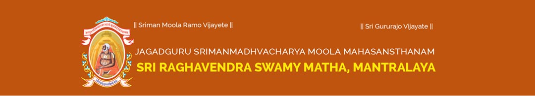 Sri Raghavendra Swamy Matha Header